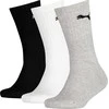 Puma Kojinės Paaugliams Junior Crew Juodas Pilkas Baltas 907958 03