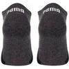 Puma Kojinės Puma Kids Bwt Juodas Pilkas 907960 01