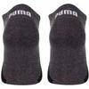 Puma Kojinės Puma Kids Bwt Juodas Pilkas 907960 01