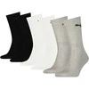 Puma Kojinės 6 poros Sport Cush Juodas Baltas Pilkas 906656 04