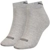 Puma Kojinės Quarter 2P W Pilkas