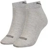Puma Kojinės Quarter 2P W Pilkas