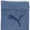 Puma Kojinės Short Crew 3 Mėlyna Juodas