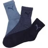 Puma Kojinės Short Crew 3 Mėlyna Juodas