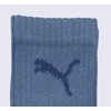 Puma Kojinės Short Crew 3 Mėlyna Juodas