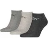 Puma Kojinės Sneaker-V 3P Juodas Pilkas 887497 09