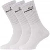 Puma Kojinės Sport Sock 3 Pack Baltas