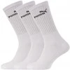 Puma Kojinės Sport Sock 3 Pack Baltas