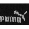 Puma Kojinės Sport Sock 3 Pack Juodas