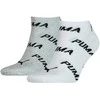 Puma Kojinės Unisex Bwt Baltas Pilkas 907947 02