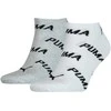Puma Kojinės Unisex Bwt Baltas Pilkas 907947 02