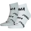 Puma Kojinės Unisex Bwt Baltas Pilkas 907948 02