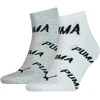 Puma Kojinės Unisex Bwt Baltas Pilkas 907948 02
