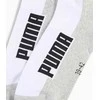Puma Kojinės Unisex Bwt Baltas Pilkas 938583 04