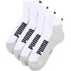 Puma Kojinės Unisex Bwt Baltas Pilkas 938583 04