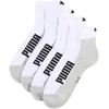 Puma Kojinės Unisex Bwt Baltas Pilkas 938583 04