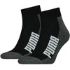 Puma Kojinės Unisex Bwt Juodas