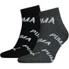 Puma Kojinės Unisex Bwt Juodas Pilkas 907948 01