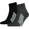 Puma Kojinės Unisex Bwt Juodas Pilkas 907953 01