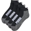 Puma Kojinės Unisex Bwt Juodas Pilkas 938583 01