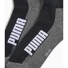 Puma Kojinės Unisex Bwt Juodas Pilkas 938583 01