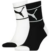 Puma Kojinės Unisex Chill Juodas Baltas 935276 01
