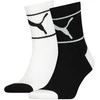 Puma Kojinės Unisex Chill Juodas Baltas 935276 01