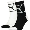 Puma Kojinės Unisex Chill Juodas Baltas 935276 01