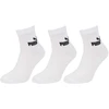 Puma Kojinės Unisex Elements Baltas 947111 01