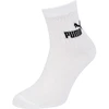 Puma Kojinės Unisex Elements Baltas 947111 01