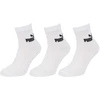 Puma Kojinės Unisex Elements Baltas 947111 01