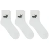 Puma Kojinės Unisex Elements Baltas 947111 01