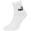 Puma Kojinės Unisex Elements Baltas 947111 01