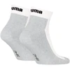 Puma Kojinės Unisex Elements Baltas Pilkas 938991 01
