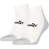 Puma Kojinės Unisex Elements Baltas Pilkas 938991 01