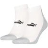 Puma Kojinės Unisex Elements Baltas Pilkas 938991 01
