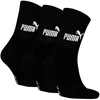 Puma Kojinės Unisex Elements Juodas 947111 02