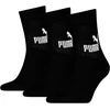 Puma Kojinės Unisex Elements Juodas 947111 02