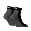 Puma Kojinės Unisex Elements Juodas Pilkas 938991 04