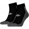 Puma Kojinės Unisex Elements Juodas Pilkas 938991 04