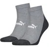 Puma Kojinės Unisex Elements Pilkas 938991 03
