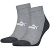 Puma Kojinės Unisex Elements Pilkas 938991 03