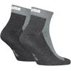Puma Kojinės Unisex Elements Pilkas 938991 03