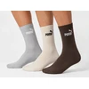 Puma Kojinės Unisex Elements Pilkas Brown rusvai gelsvas 947110 12
