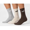 Puma Kojinės Unisex Elements Pilkas Brown rusvai gelsvas 947110 12