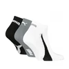 Puma Kojinės Unisex Lifes Baltas Gray Juodas 938625 02