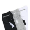Puma Kojinės Unisex Lifes Baltas Gray Juodas 938625 02