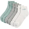 Puma Kojinės Unisex New Baltas Pilkas Žalias 938393 16