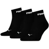 Puma Kojinės Unisex New Juodas 938393 02