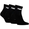 Puma Kojinės Unisex New Juodas 938393 02